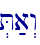 .T;a>w