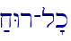 ;xWr-l'k