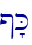 @'K\