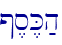 @,s,K;h\