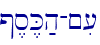 @,s,K;h-~i[