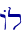 Al\