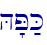 H'P;K