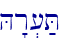 \