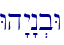 Wh"y"n.bW