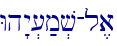 Wh"y.[;m.v-l,a