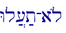 Wl][;t-a{l