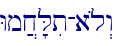 Wm]x'Lit-a{l>w