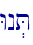 Wn.T\