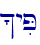 ^yiP\