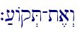 `;[Aq.T-t,a>w