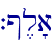 `@,l'a