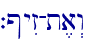 `@yIz-t,a>w