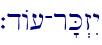 `dA[-r'K>zIy