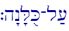 `h"n'LuK-l;[