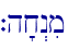`h'x>nim