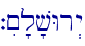 `i~'l'vWr>y