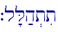 `l'L;h.tit