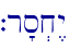 `r's.x<y