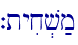 `tyix.v;m
