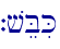 `veBiK
