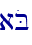 aoB\