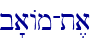 b'aAm-t,a