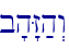 b'h"Z;h>w