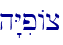 h"YipAc
