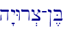 h"yWr.c-!,B
