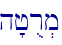 \