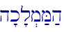 h'k'l.m;M;h\