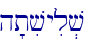 h'tivyil.v