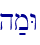 h;mW\
