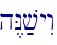 h<N;vyIw