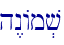 h<nAm.v\