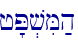 j'P.viM;h