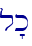 l'k\