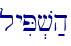 lyiP.v;h\