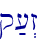 q;[>z