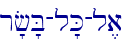 r'f'B-l'K-l,a