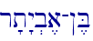 r't"y.b,a-!,B