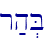 r;h.B