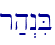 r;h>niB\