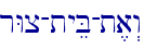 rWc-tyeB-t,a>w