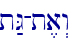 t:G-t,a>w