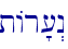 tAr'[>n\