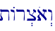 tAr.coa>w