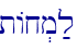 tAx.m;l