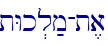 tWk.l;m-t,a